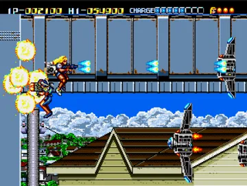 Battle Mania Daiginjou (Japan, Korea) screen shot game playing